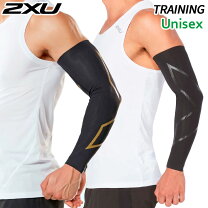 2xu アームスリーブの通販
