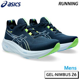 アシックス asics ゲル ニンバス 26 1011B794-400 メンズ ランニング シューズ 初級