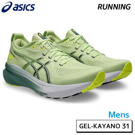 アシックス asics ゲルカヤノ 31 1011B867-300 メンズ ランニング シューズ 24AW 25SS スーパーセール