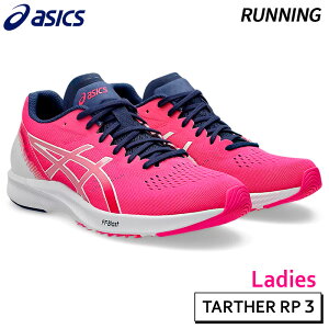 y40%OFF SALEzAVbNX asics ^[T[RP 3 1012B292-701 fB[X jO V[Y t}\3 24AW