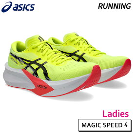アシックス asics マジックスピード 4 1012B676-750 レディース ランニング シューズ フルマラソン3時間前後 24AW