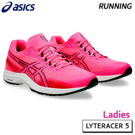 アシックス asics ライトレーサー 5 1012B701-700 レディース ランニング シューズ 部活生 フルマラソン4時間 24SS