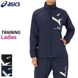 ySALEzAVbNX asics EBYAIM-TRGgRbgEBhu[J[WPbg 2032D068 fB[X g[jO EGA 24AW