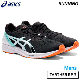 アシックス asics ターサーRP 3 1011B465-002 メンズ ランニング シューズ フルマラソン3時間 25SS