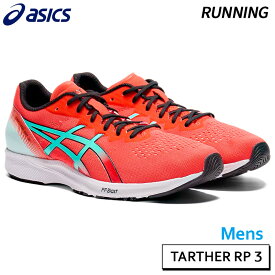 アシックス asics ターサーRP 3 1011B465-700 メンズ ランニング シューズ フルマラソン3時間 25SS