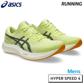 アシックス asics ハイパースピード 4 1011B874-751 メンズ ランニング シューズ トレーニング 部活 25SS