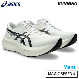 アシックス asics マジックスピード 4 1011B875-101 メンズ ランニング シューズ フルマラソン3時間前後 25SS