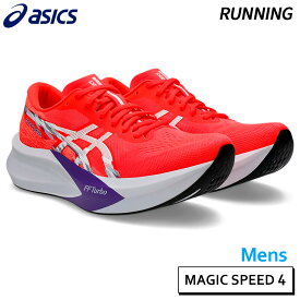 アシックス asics マジックスピード 4 1011B875-600 メンズ ランニング シューズ フルマラソン3時間前後 25AW