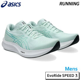 アシックス asics エボライドスピード 3 1011B969-400 メンズ ランニング シューズ フルマラソン4時間 25SS