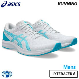 アシックス asics ライトレーサー 6 ワイド 1011B970-101 メンズ ランニング シューズ 部活生 フルマラソン4時間 25AW