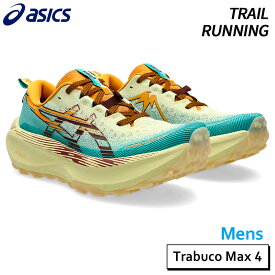 アシックス asics トラブーコマックス 4 1011B976-750 メンズ トレイル ランニング シューズ 25AW