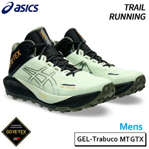 AVbNX asics Qgu[R MT GTX 1011C085-300 Y gC jO V[Y GORE-TEX ~hJbg 25AW