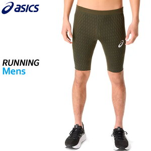 アシックス asics MOTION MUSCLE SUPPORTスピードポケットタイツ 2011D178-200 メンズ ランニング ウエア 25AW