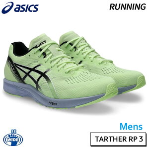 �A�V�b�N�X asics �^�[�T�[RP 3 ���C�h 1011B466-752 �����Y �����j���O �V���[�Y 3E �t���}���\��3���� 26AW