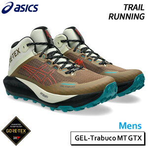 �A�V�b�N�X asics �Q���g���u�[�R MT GTX 1011C085-200 �����Y �g���C�� �����j���O �V���[�Y GORE-TEX �~�h���J�b�g 26SS