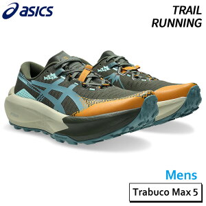 �A�V�b�N�X asics �g���u�[�R�}�b�N�X 5 1011C164-200 �����Y �g���C�� �����j���O �V���[�Y 26AW