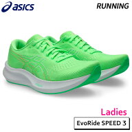 アシックス asics エボライドスピード 3 1012B763-300 レディース ランニング シューズ 26SS