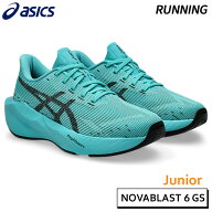 アシックス asics ノヴァブラスト 6 GS 1014A396-400 キッズ ジュニア 子供 小学生 ランニング シューズ …