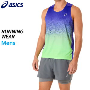 �A�V�b�N�X asics ROAD �����j���OFADE�V���O���b�g 2011D522-401 �����Y �����j���O �E�G�A 26SS