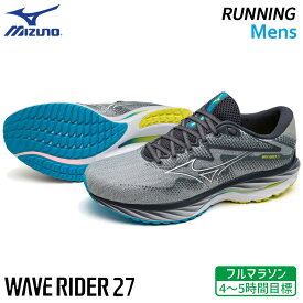 ミズノ MIZUNO ウエーブライダー27 J1GC230301 メンズ ランニング シューズ サブ4.0～5.0 フルマラソン5時間以内