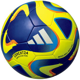 アディダス adidas コネクト 24 コンペティション キッズ 4号球 AF481Y FIFA 2024 ジュニア サッカー ボール