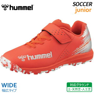 �q�������� hummel �v���A���[�� 6 �A���t�@ VTF �W���j�A TF HJS2135-2095 ���C�h �q�� �T�b�J�[ �t�b�g�{�[�� �g���[�j���O �V���[�Y �y �V�R�� �l�H��