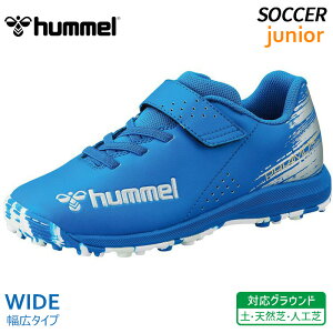 �y19.0cm�̂݁z�q�������� hummel �v���A���[�� 6 �A���t�@ VTF �W���j�A TF HJS2135-7595 ���C�h �q�� �T�b�J�[ �t�b�g�{�[�� �g���[�j���O �V���[�Y �y �V�R�� �l�H��