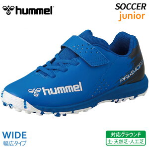 �y18.0cm�̂� 30%OFF SALE�z�q�������� hummel �v���A���[�� 6 �A���t�@ VTF �W���j�A TF HJS2135-6090 ���C�h �q�� �T�b�J�[ �t�b�g�{�[�� �g���[�j���O �V���[�Y �y �V�R�� �l�H��