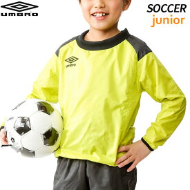 【160cmのみ 15%OFF SALE】アンブロ umbro ウインドブレーカー ジュニア UBA4040J サッカー フットボール トレーニング ウェア 子供 練習着 撥水 防風