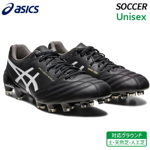 y25.0cm̂ 40%OFF SALEzAVbNX asics DS Cg X-FLY 5 1101A047-001 jZbNX TbJ[ XpCN tbg{[ V[Y y VR lH