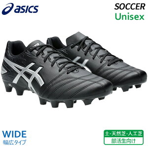 �y30%OFF SALE�z�A�V�b�N�X asics DS ���C�g �N���u ���C�h 1103A097-001 ���j�Z�b�N�X �T�b�J�[ �X�p�C�N �t�b�g�{�[�� �V���[�Y