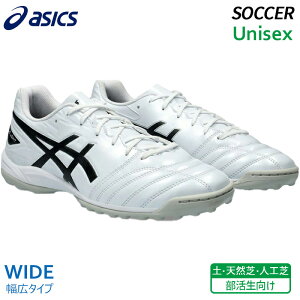 y30%OFF SALEzAVbNX asics DS Cg Nu TF Ch 1103A112-101 jZbNX  TbJ[ tbg{[ g[jO V[Y