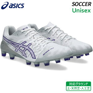 y27.0cm̂ 20%OFF SALEzAVbNX asics DS Cg ANX 3 1101A070-100 jZbNX TbJ[ XpCN tbg{[ V[Y