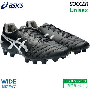 �y30%OFF SALE�z�A�V�b�N�X asics DS ���C�g �A�h�o���X ���C�h 1103A098-001 ���j�Z�b�N�X ������ �T�b�J�[ �X�p�C�N �t�b�g�{�[�� �V���[�Y