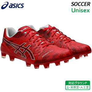 AVbNX asics DS Cg ANX 3 1101A070-600 jZbNX TbJ[ XpCN tbg{[ V[Y y VR lH