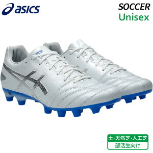 AVbNX asics DS Cg v 1103A095-103 jZbNX  TbJ[ XpCN tbg{[ V[Y