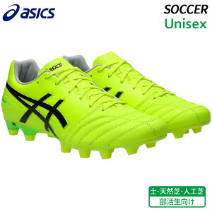 AVbNX asics DS Cg v 1103A095-750 jZbNX  TbJ[ XpCN tbg{[ V[Y