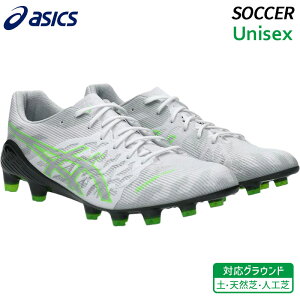 AVbNX asics DS Cg ANX 3 1101A070-103 jZbNX TbJ[ XpCN tbg{[ V[Y