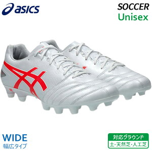 �A�V�b�N�X asics DS ���C�g �A�h�o���X ���C�h 1103A098-104 ���j�Z�b�N�X ������ �T�b�J�[ �X�p�C�N �t�b�g�{�[�� �V���[�Y