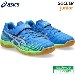 AVbNX asics WjI[ 7 IN 1104A055-400 WjA TbJ[ tbgT ChA g[jO V[Y