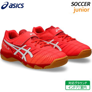 AVbNX asics WjI[ 7 IN 1104A055-600 WjA TbJ[ tbgT ChA g[jO V[Y