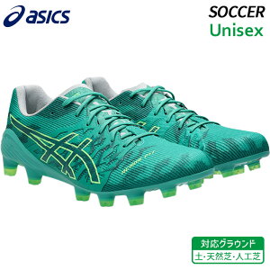 �A�V�b�N�X asics DS ���C�g �A�N���X 3 1101A070-300 ���j�Z�b�N�X �T�b�J�[ �X�p�C�N �t�b�g�{�[�� �V���[�Y �y �V�R�� �l�H��