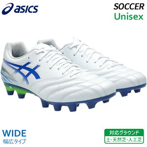 �A�V�b�N�X asics DS ���C�g �v�� ���C�h 1103A122-100 ���j�Z�b�N�X ������ �T�b�J�[ �X�p�C�N �t�b�g�{�[�� �V���[�Y �y �V�R�� �l�H��