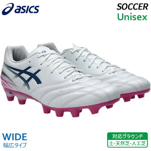 �A�V�b�N�X asics DS ���C�g �v�� ���C�h 1103A122-101 ���j�Z�b�N�X ������ �T�b�J�[ �X�p�C�N �t�b�g�{�[�� �V���[�Y �y �V�R�� �l�H��