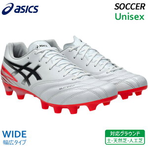 �A�V�b�N�X asics DS ���C�g �v�� ���C�h 1103A122-102 ���j�Z�b�N�X ������ �T�b�J�[ �X�p�C�N �t�b�g�{�[�� �V���[�Y �y �V�R�� �l�H��