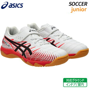 �A�V�b�N�X asics �W���j�I�[�� 7 IN 1104A055-102 �W���j�A �T�b�J�[ �t�b�g�T�� �C���h�A �g���[�j���O �V���[�Y