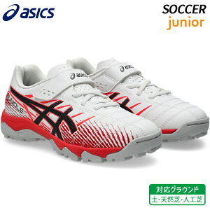 �A�V�b�N�X asics �W���j�I�[�� 7 TF �W���j�A 1104A056-102 �q�� �T�b�J�[ �t�b�g�{�[�� �g���[�j���O �V���[�Y �y �V�R�� �l�H��