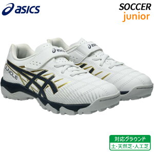�A�V�b�N�X asics �W���j�I�[�� 7 TF �W���j�A 1104A056-103 �q�� �T�b�J�[ �t�b�g�{�[�� �g���[�j���O �V���[�Y �y �V�R�� �l�H��