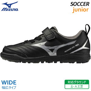 �~�Y�m MIZUNO ���i���V�[�_ �l�I 3 �N���u �L�b�Y AS P1GE252603 ���C�h �q�� �T�b�J�[ �t�b�g�{�[�� �g���[�j���O �V���[�Y