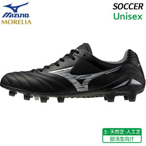�~�Y�m MIZUNO ���i���V�[�_ �l�I 3 �G���[�g P1GA242003 ���j�Z�b�N�X ������ �T�b�J�[ �X�p�C�N �t�b�g�{�[�� �V���[�Y